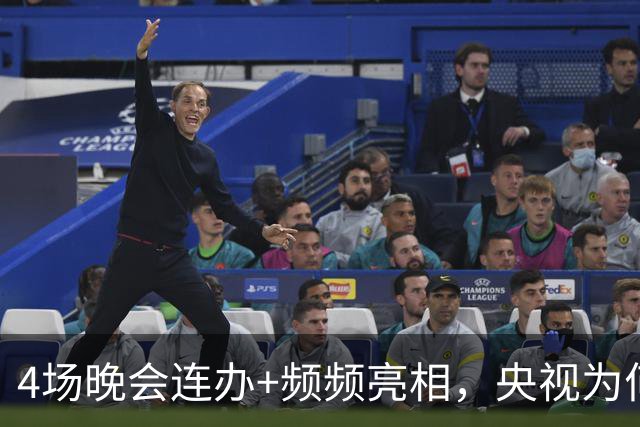 4场晚会连办+频频亮相，央视为何如此“偏爱”无锡 ？