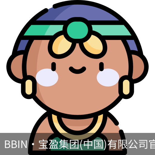 BBIN宝盈
